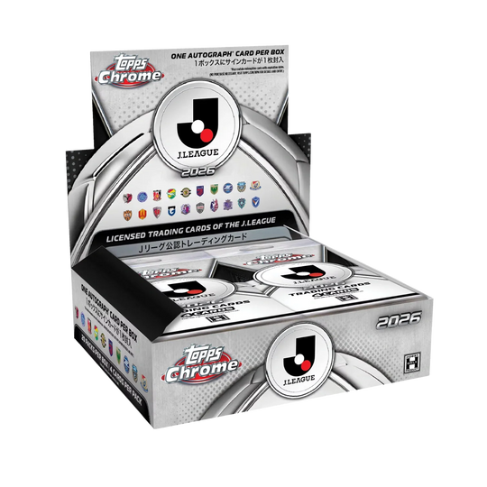 2026 Topps J.League Chrome - Hobby Box (Vorbestellung - Release: Ende Oktober 2026)