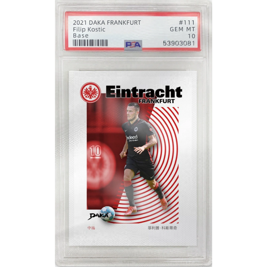 Daka 2021-22 Eintracht Frankfurt Team Set - Hobby Box