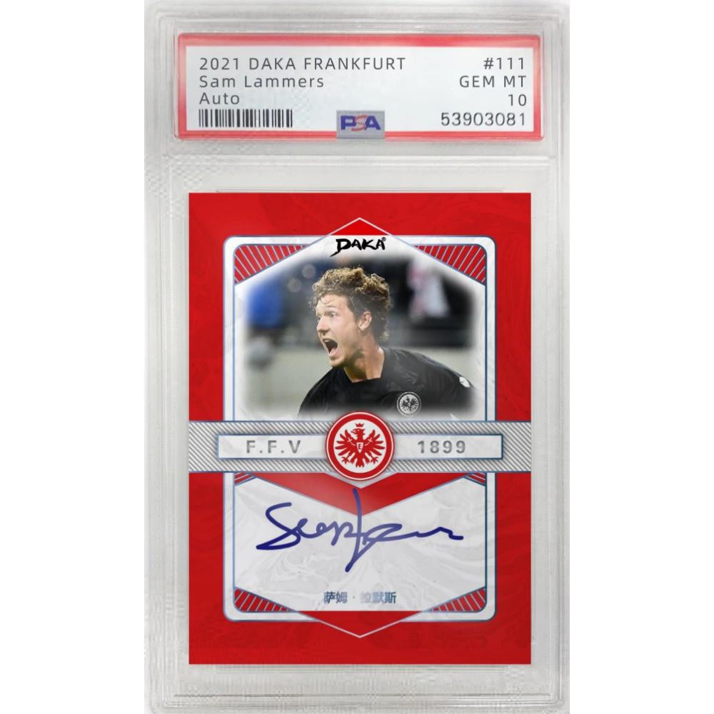 Daka 2021-22 Eintracht Frankfurt Team Set - Hobby Box