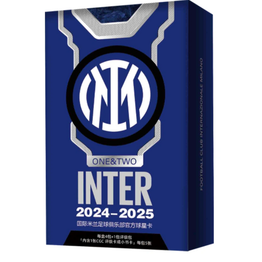 Daka 2024-25 Inter Milan Team Set 1&2 - Hobby Box