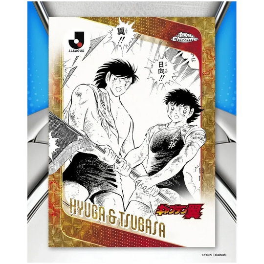 2026 Topps J.League Chrome - Hobby Box (Vorbestellung - Release: Ende Oktober 2026)