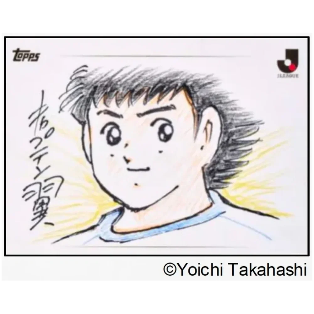 2026 Topps J.League Chrome - Hobby Box (Vorbestellung - Release: Ende Oktober 2026)