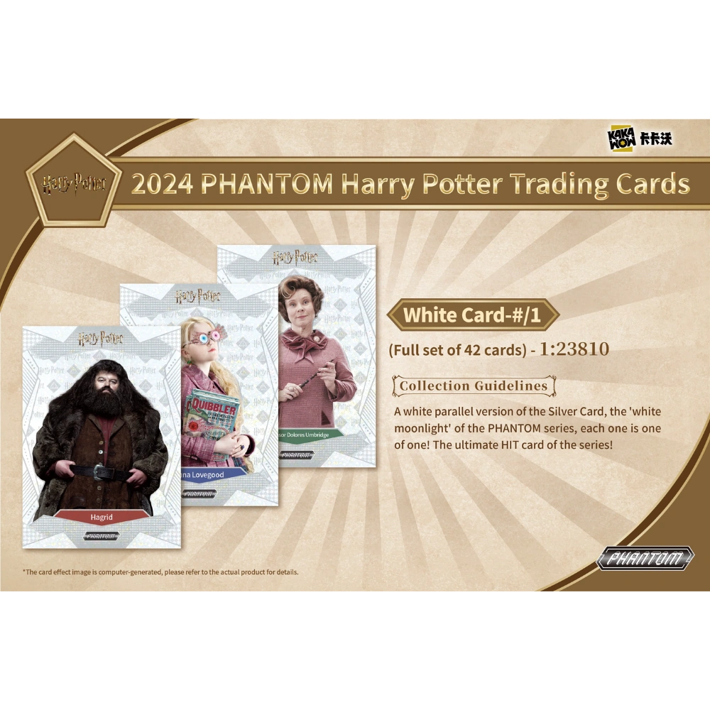 KakaWow 2024 Phantom Harry Potter - Hobby Box