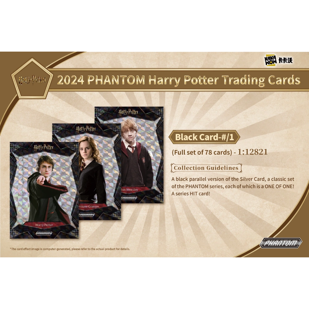 KakaWow 2024 Phantom Harry Potter - Hobby Box