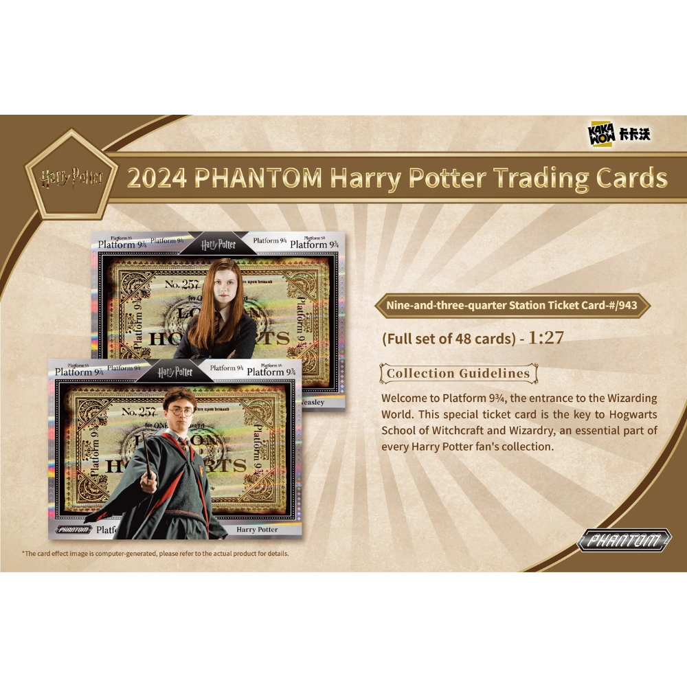 KakaWow 2024 Phantom Harry Potter - Hobby Box