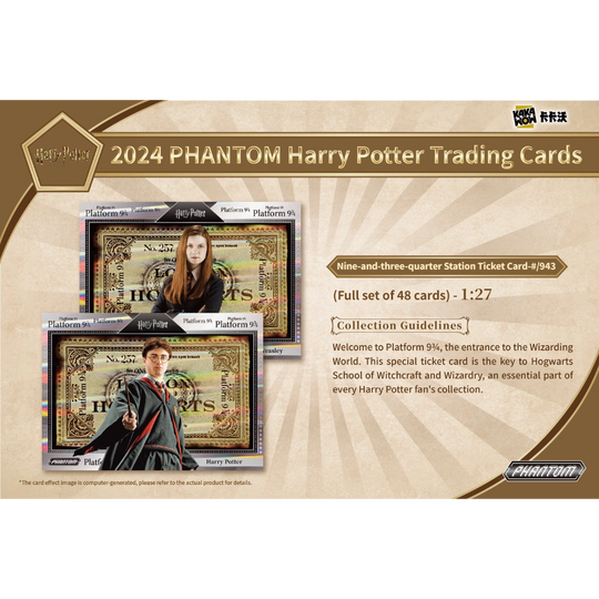 KakaWow 2024 Phantom Harry Potter - Hobby Box