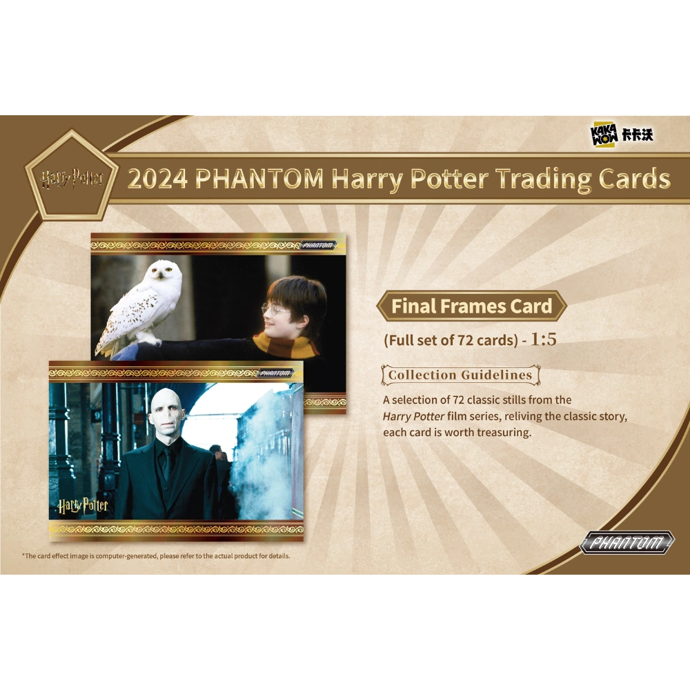 KakaWow 2024 Phantom Harry Potter - Hobby Box