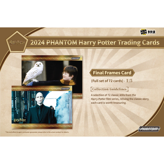 KakaWow 2024 Phantom Harry Potter - Hobby Box
