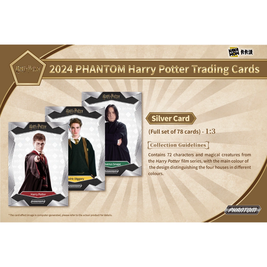 KakaWow 2024 Phantom Harry Potter - Hobby Box
