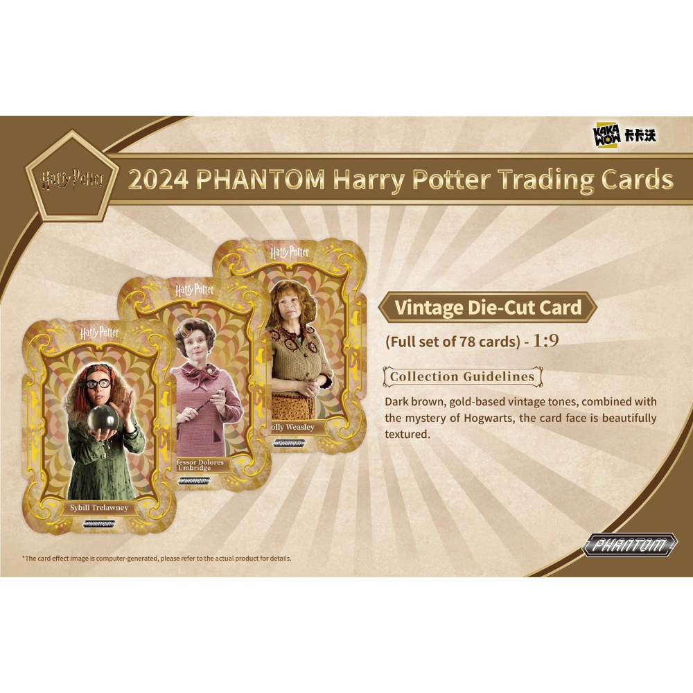 KakaWow 2024 Phantom Harry Potter - Hobby Box