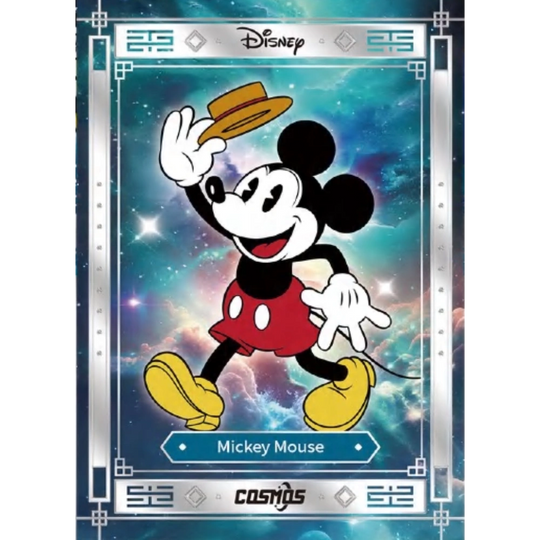 KakaWow 2025 Cosmos Disney - Hobby Box