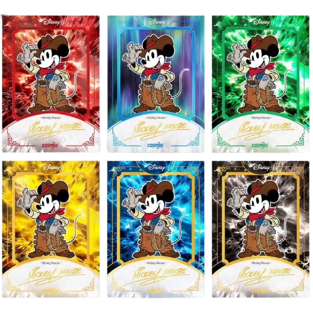KakaWow 2025 Cosmos Disney - Hobby Box