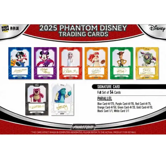 KakaWow 2025 Phantom Disney Hobby Box - EINZELPACK