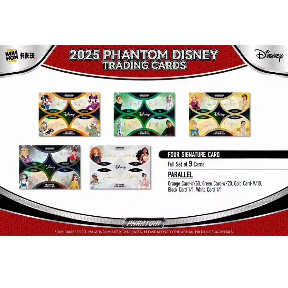 KakaWow 2025 Phantom Disney Hobby Box - EINZELPACK