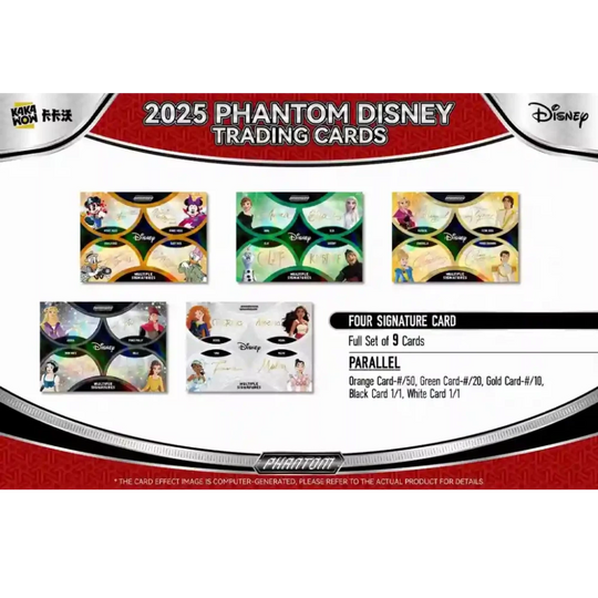 KakaWow 2025 Phantom Disney Hobby Box - EINZELPACK