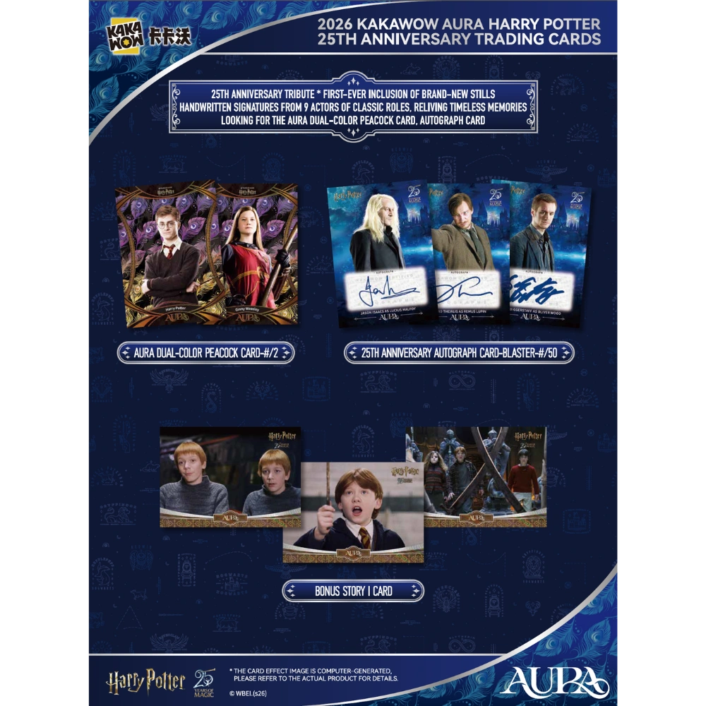 KakaWow 2026 Aura Harry Potter - Blaster Box