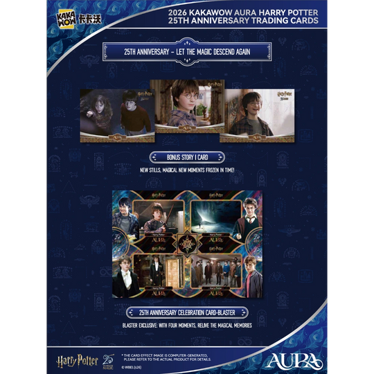 KakaWow 2026 Aura Harry Potter - Blaster Box