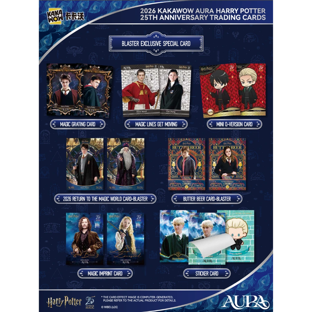 KakaWow 2026 Aura Harry Potter - Blaster Box
