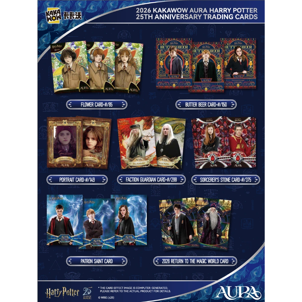 KakaWow 2026 Aura Harry Potter - Hobby Box