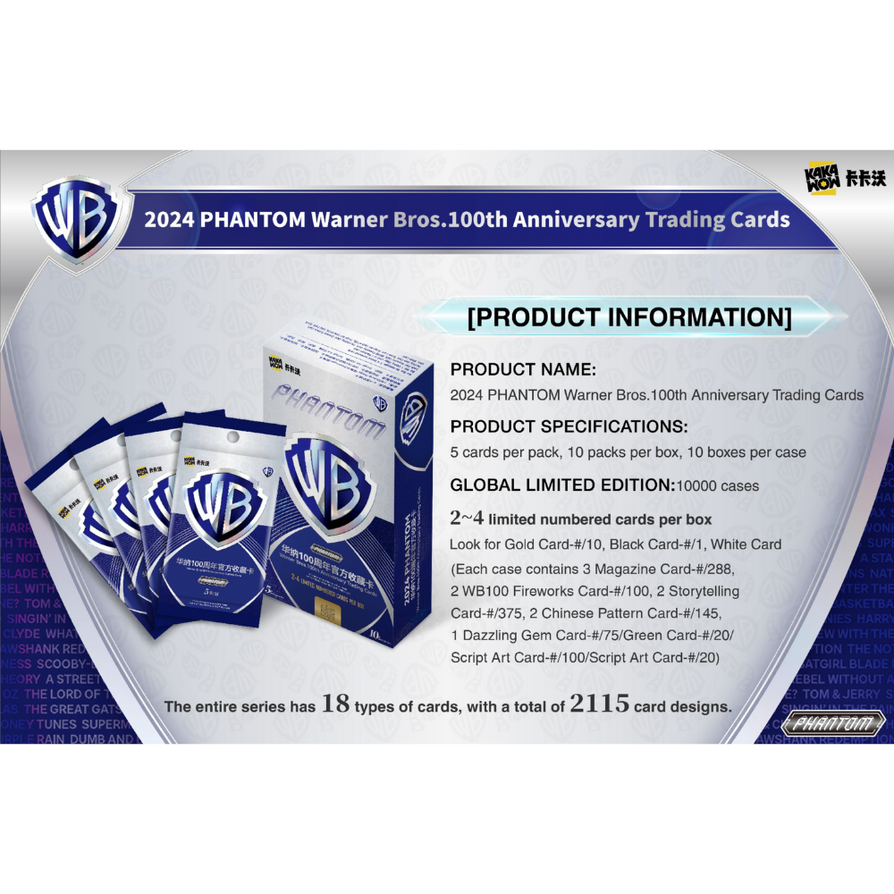 KakaWow 2024 Phantom Warner Brothers - Hobby Box