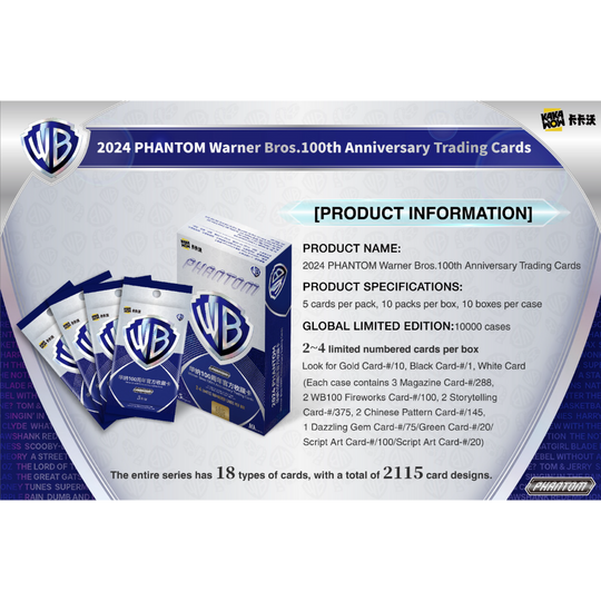 KakaWow 2024 Phantom Warner Brothers - Hobby Box