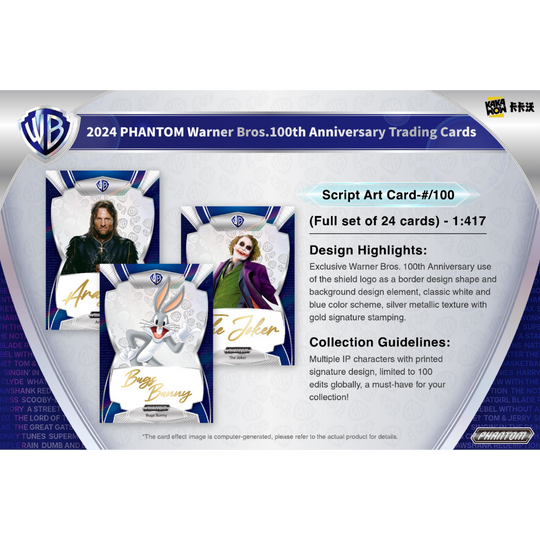 KakaWow 2024 Phantom Warner Brothers - Hobby Box