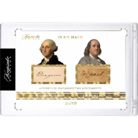 Keepsake 2024 In My Hand Edition - Hobby Box