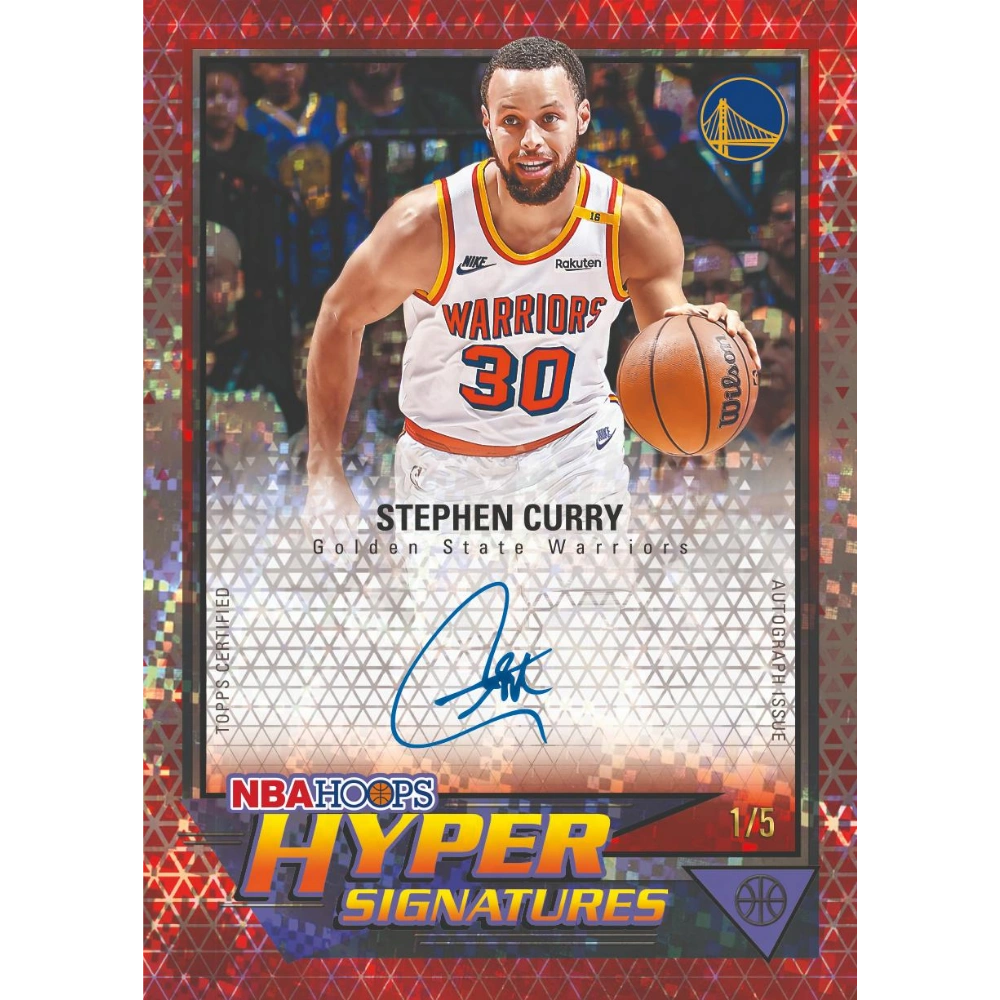 Topps 2025-26 Hoops NBA - Value Box