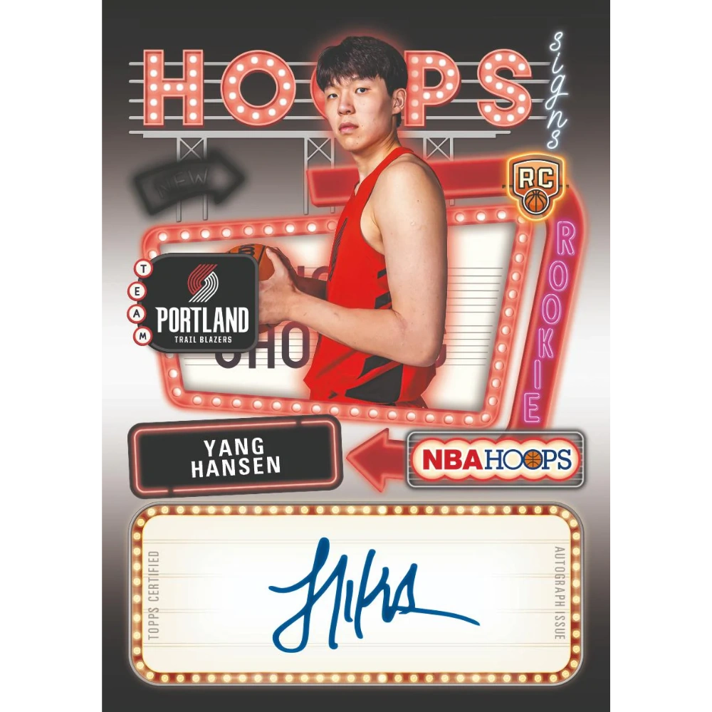 Topps 2025-26 Hoops NBA - Value Box