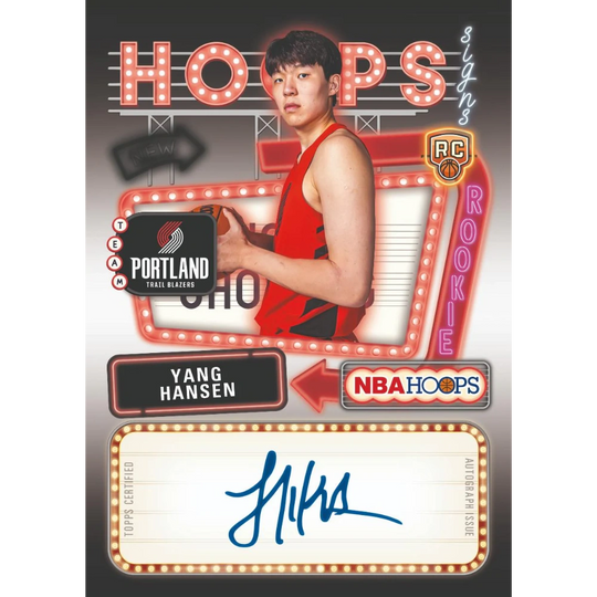 Topps 2025-26 Hoops NBA - Value Box