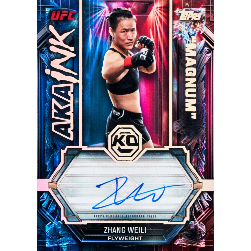 Topps 2026 Knockout UFC - Hobby Box