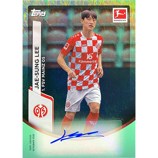 Topps 2023-24 Bundesliga Jade Edition - Hobby Box