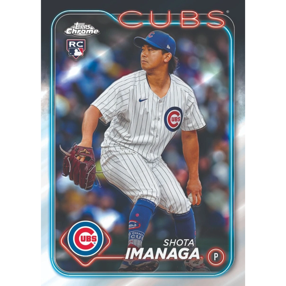 Topps 2024 Chrome Baseball - Value Box